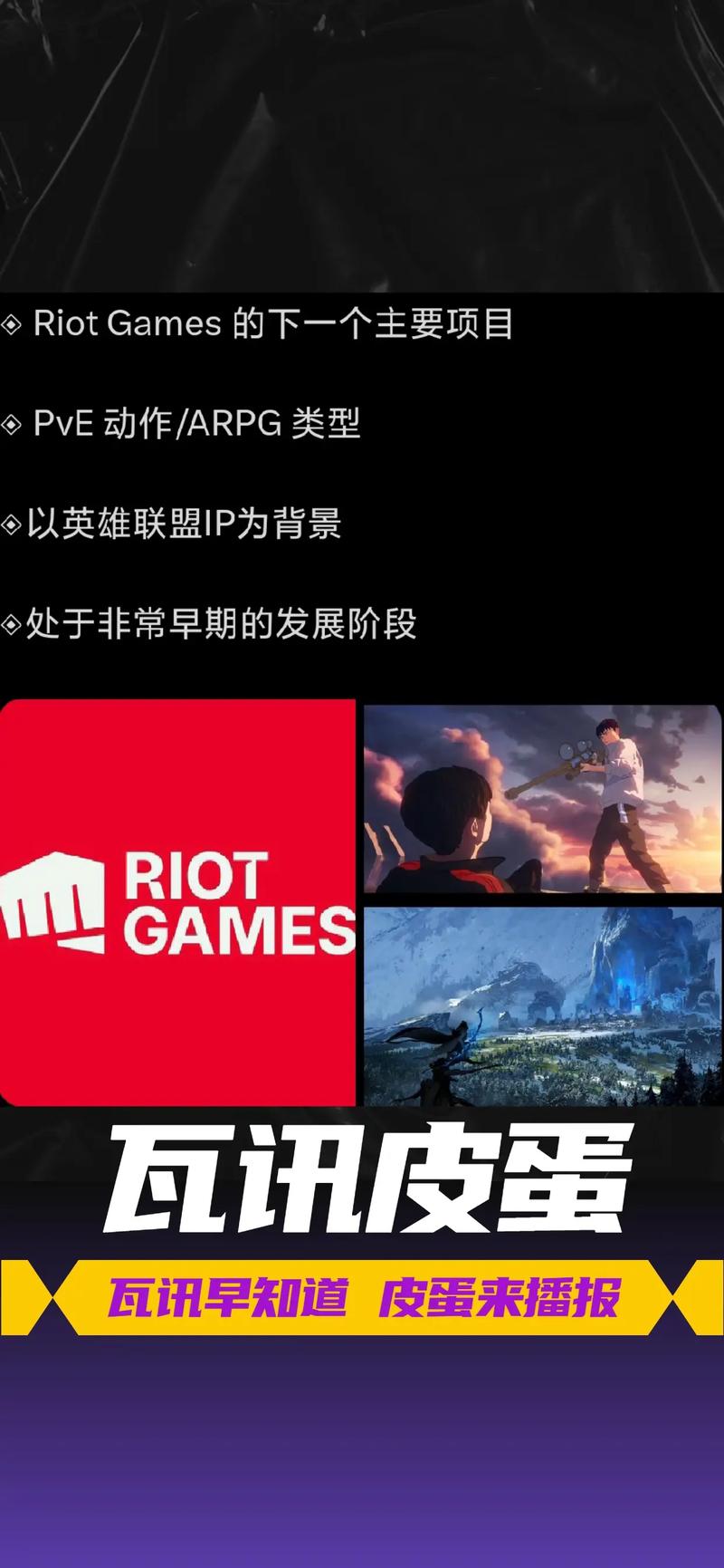 在线游戏：未来休闲的新趋势